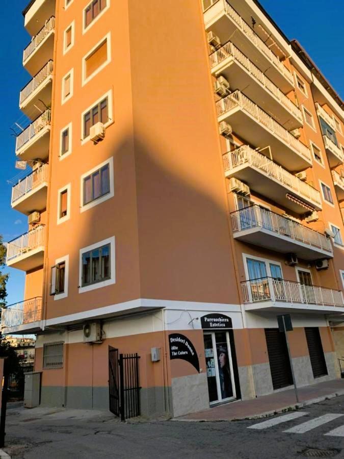 B&B Pitagora 크로토네 외부 사진